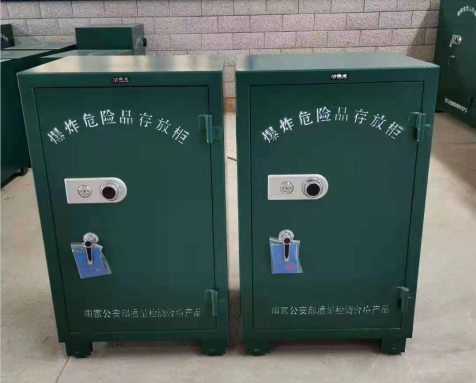 西畴炸药箱爆炸物品存放柜需要组装吗