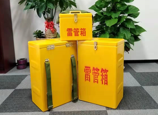 西畴矿山爆破用的炸药箱雷管箱，你了解多少？