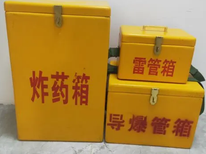 西畴玻璃钢雷管箱的适用范围