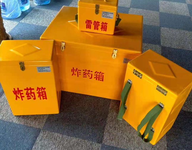 西畴矿用炸药储存箱防止生锈的方法与措施