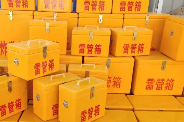 西畴矿用炸药箱和雷管箱的运输安全指南