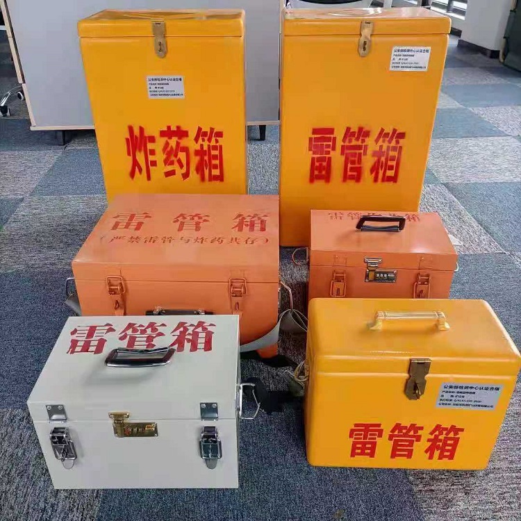西畴雷管炸药箱材质解析盘点