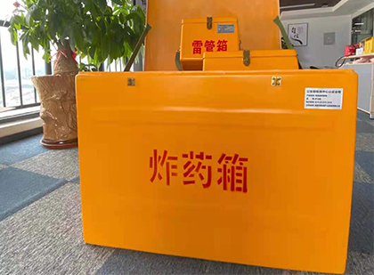 西畴炸药箱的意义