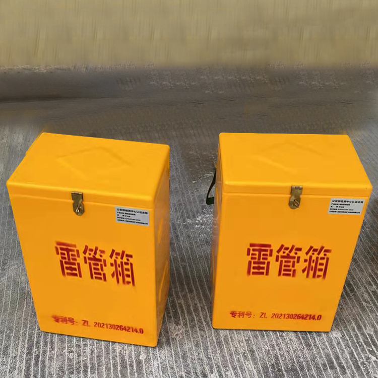 西畴玻璃钢防爆箱（爆破箱）,爆破作业现场安全防护的革新之选
